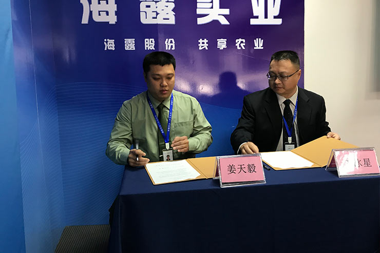 J9集团直营·(中国)官方网站