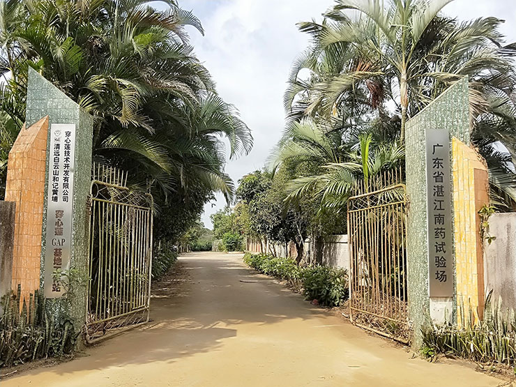 J9集团直营·(中国)官方网站