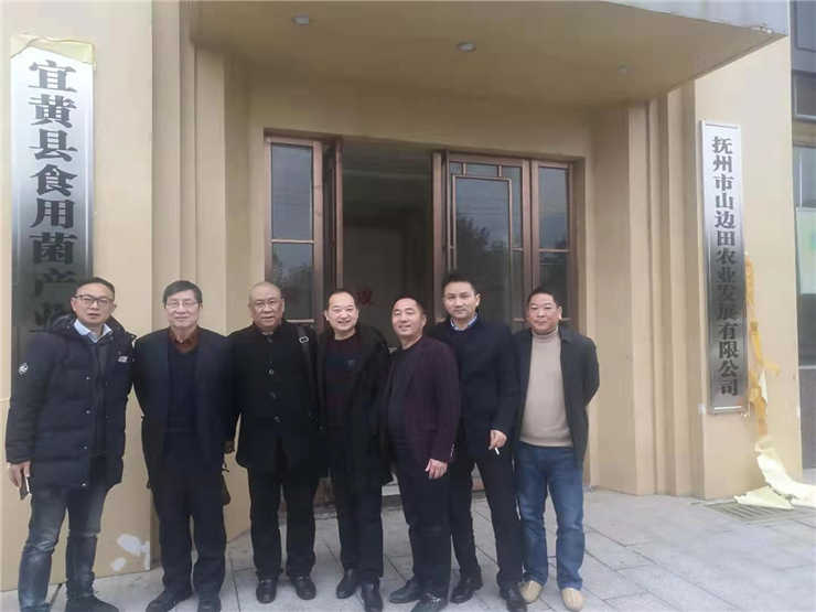 J9集团直营·(中国)官方网站