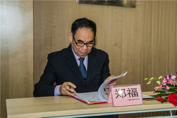 J9集团直营·(中国)官方网站