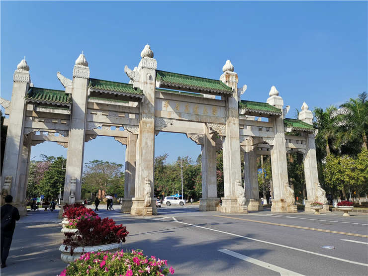 J9集团直营·(中国)官方网站