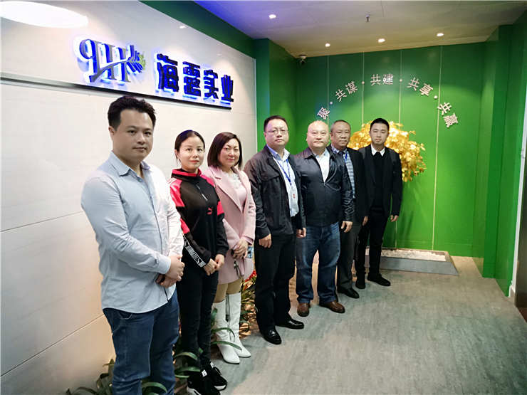 J9集团直营·(中国)官方网站