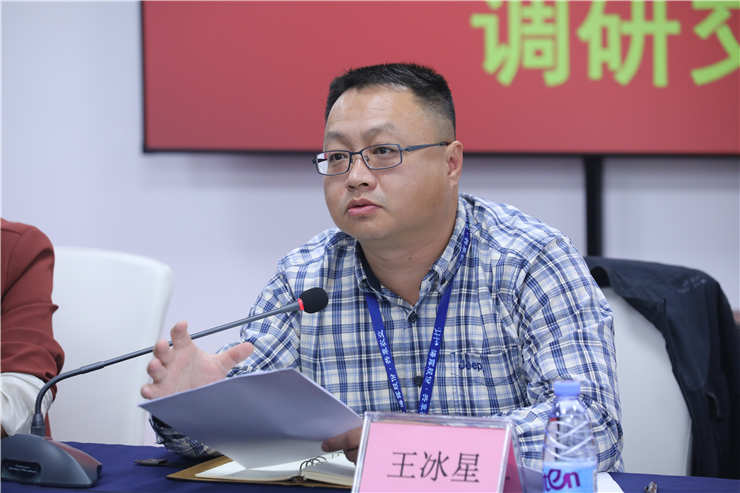 J9集团直营·(中国)官方网站