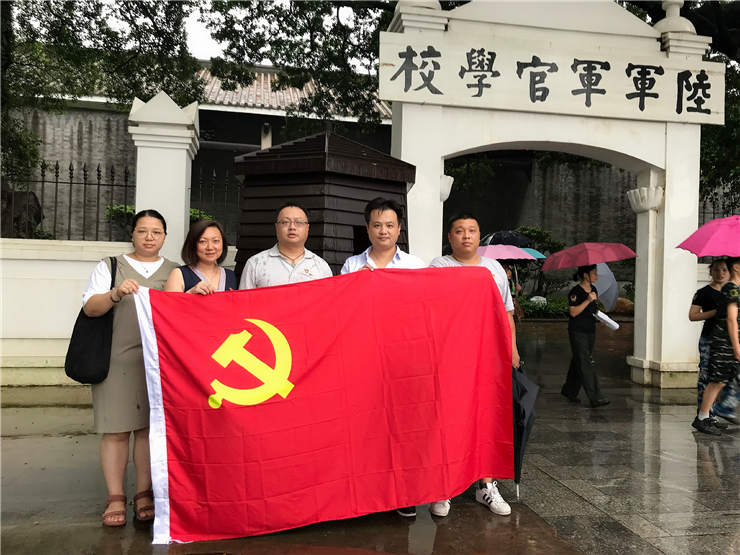 J9集团直营·(中国)官方网站