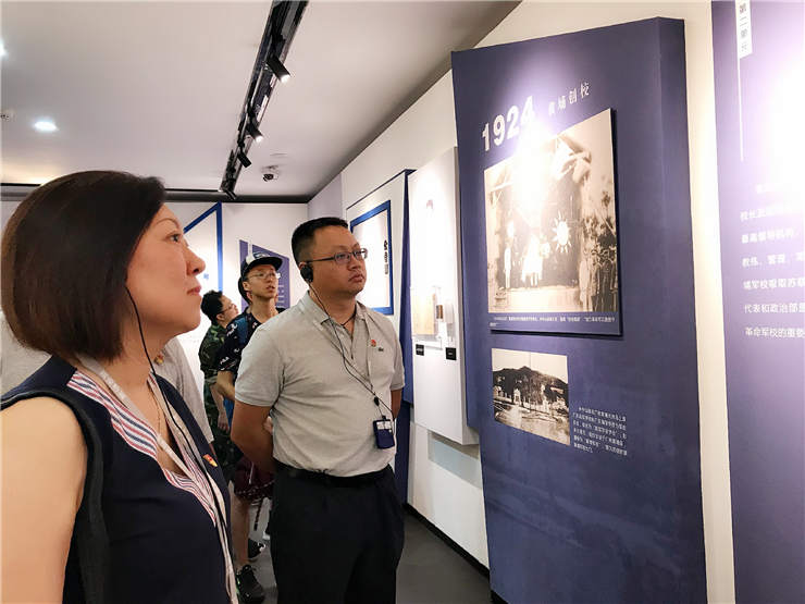 J9集团直营·(中国)官方网站