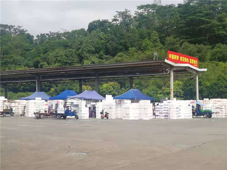 J9集团直营·(中国)官方网站