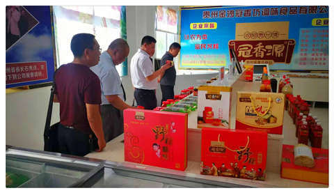 J9集团直营·(中国)官方网站