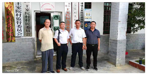 J9集团直营·(中国)官方网站