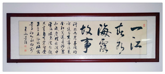 J9集团直营·(中国)官方网站