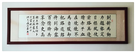 J9集团直营·(中国)官方网站