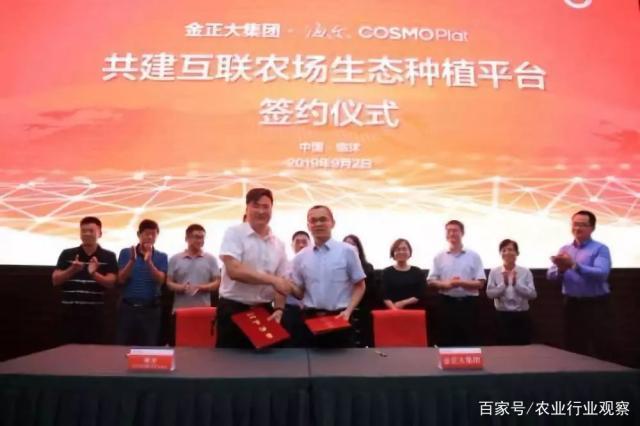 J9集团直营·(中国)官方网站