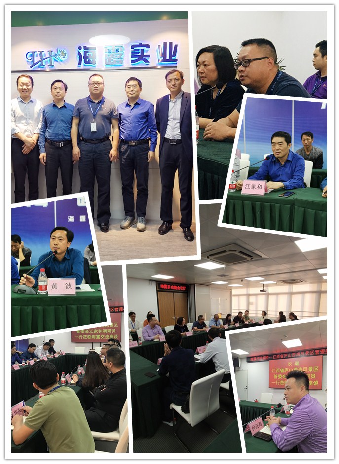 J9集团直营·(中国)官方网站