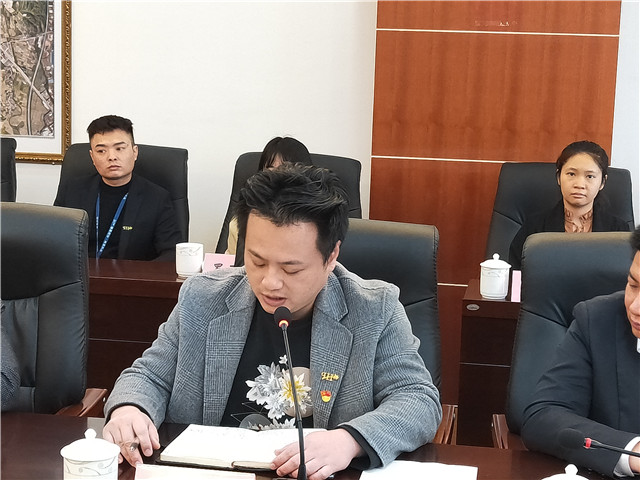 J9集团直营·(中国)官方网站