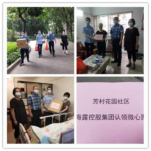 J9集团直营·(中国)官方网站