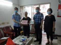 点亮人民“微心愿”，J9集团直营党支部在行动