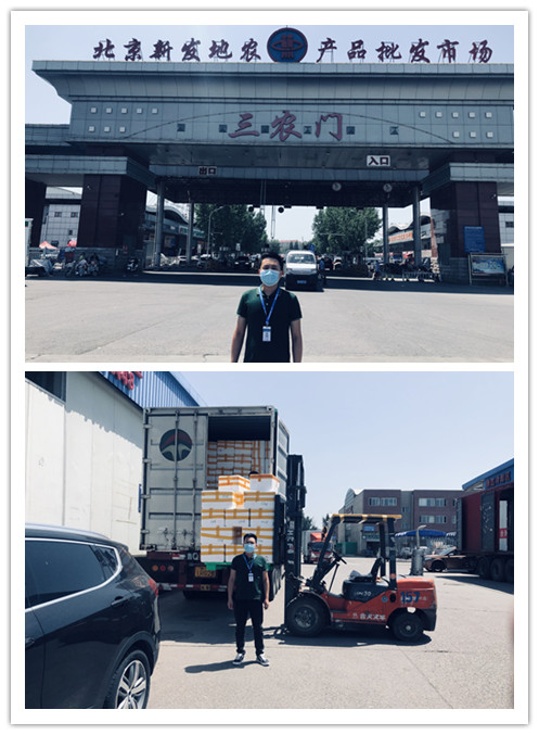 J9集团直营·(中国)官方网站