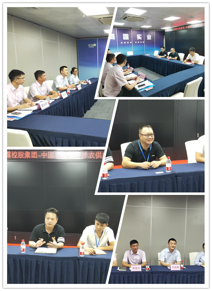 J9集团直营·(中国)官方网站