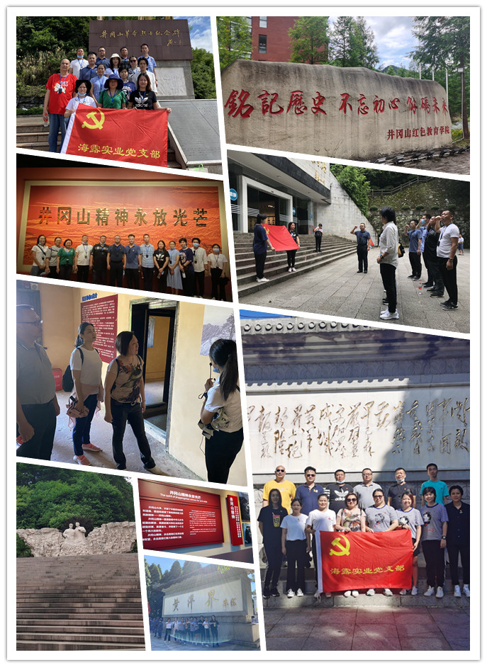 J9集团直营·(中国)官方网站