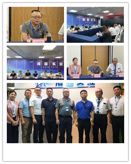 J9集团直营·(中国)官方网站