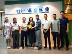 党建助扶见实效，镇村感恩赠牌匾