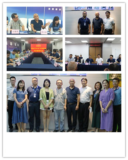 J9集团直营·(中国)官方网站