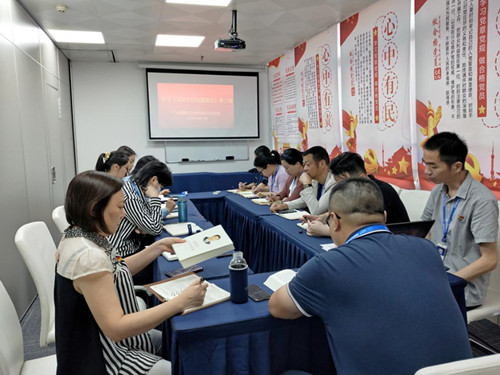 J9集团直营·(中国)官方网站