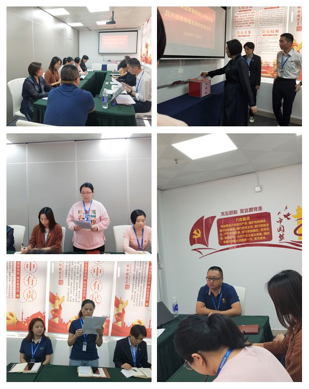 J9集团直营·(中国)官方网站