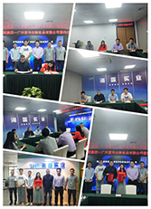 J9集团直营·(中国)官方网站