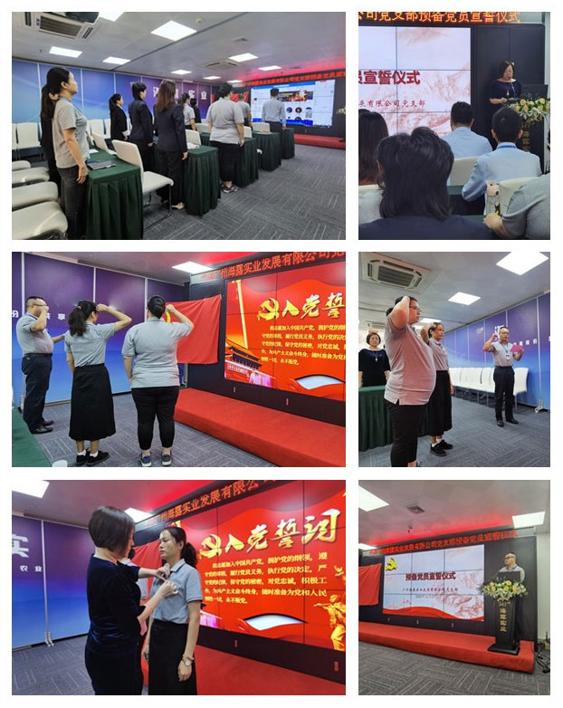 J9集团直营·(中国)官方网站