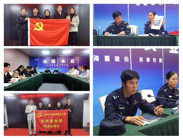 J9集团直营·(中国)官方网站