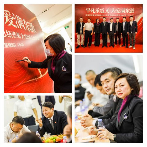 J9集团直营·(中国)官方网站