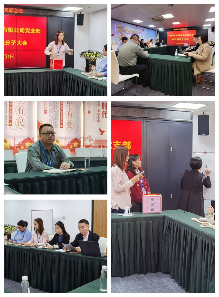 J9集团直营·(中国)官方网站