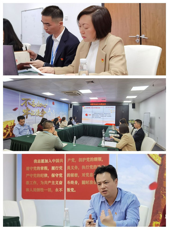 J9集团直营·(中国)官方网站