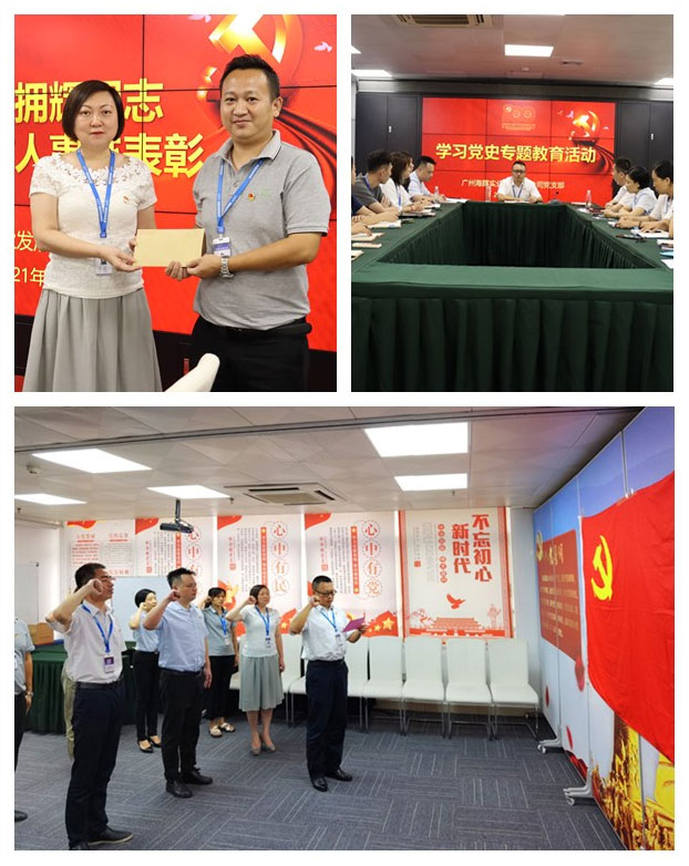 J9集团直营·(中国)官方网站