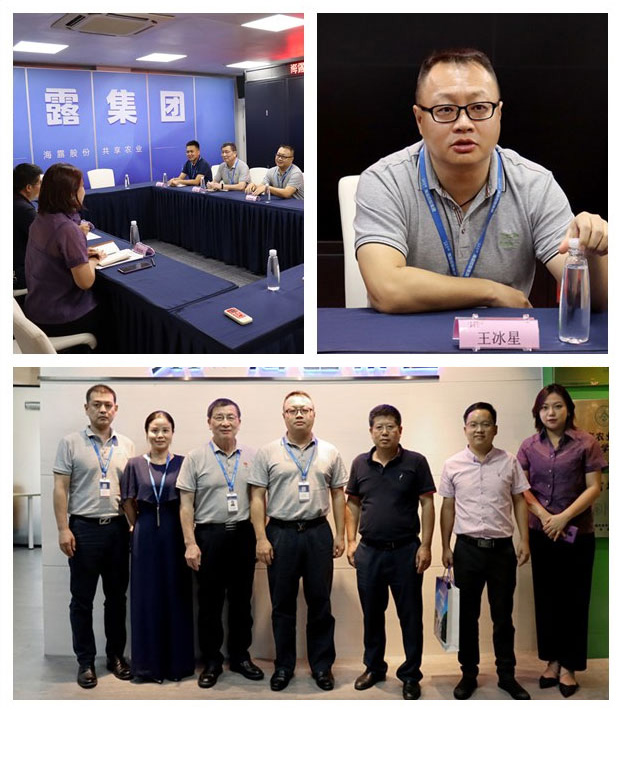 J9集团直营·(中国)官方网站