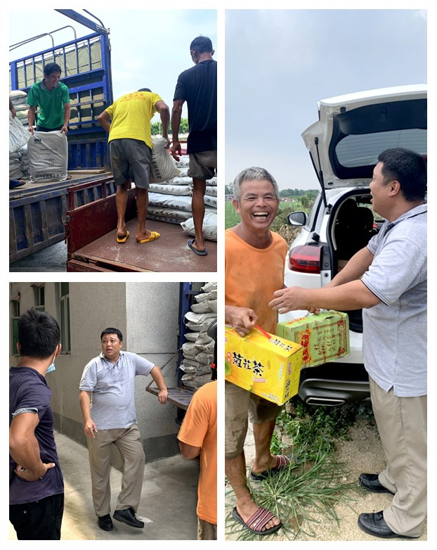 J9集团直营·(中国)官方网站