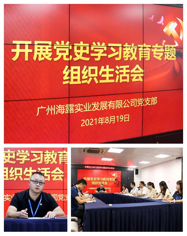 J9集团直营·(中国)官方网站