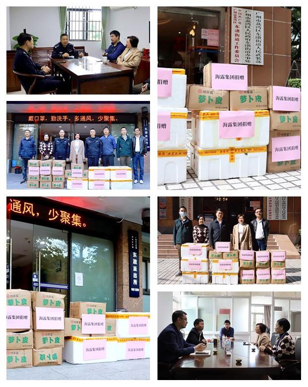 J9集团直营·(中国)官方网站