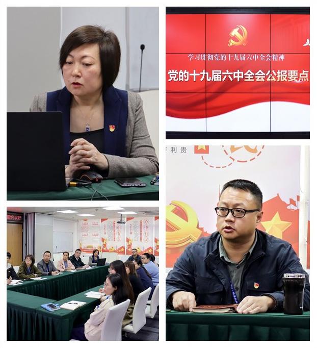 J9集团直营·(中国)官方网站