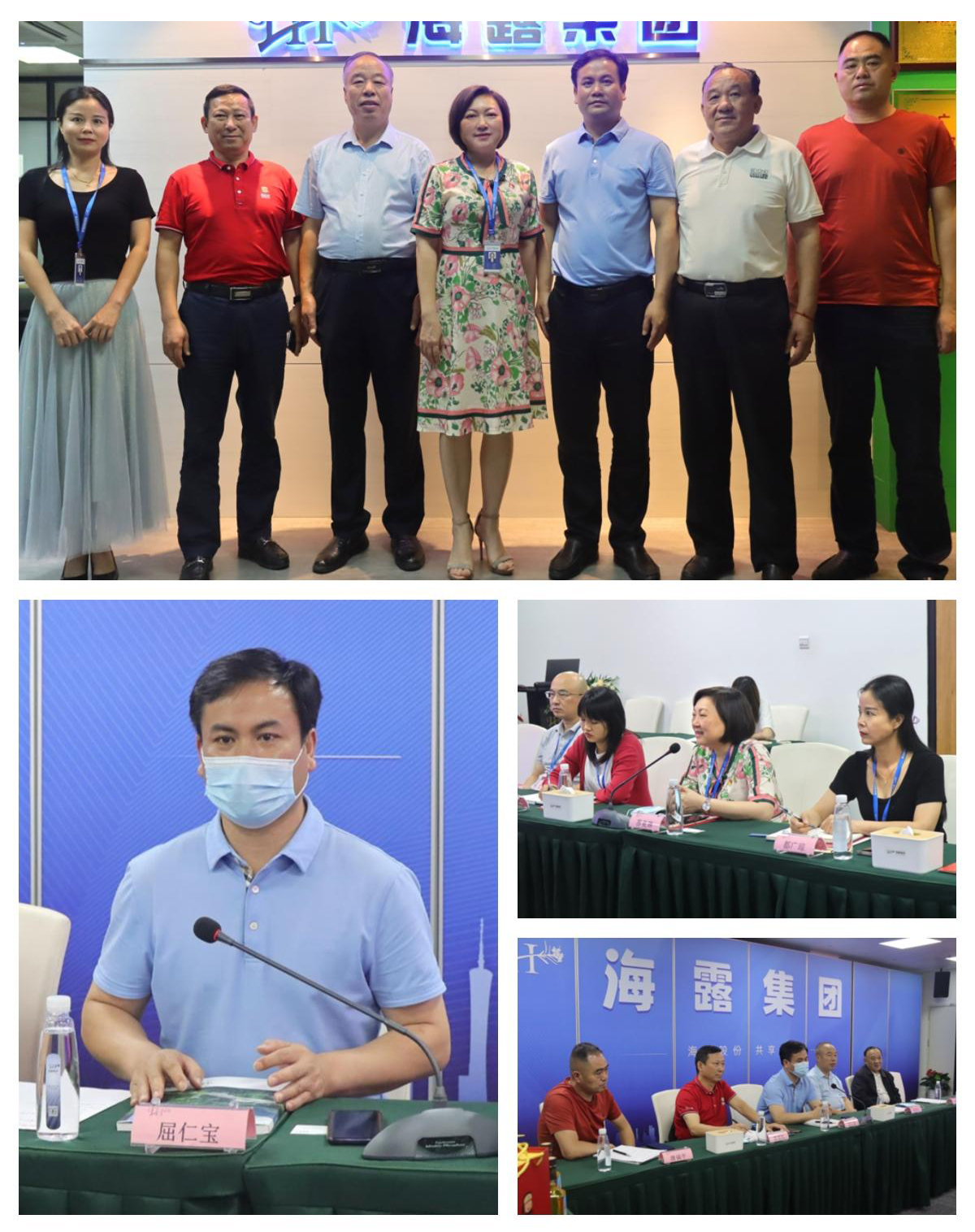 J9集团直营·(中国)官方网站