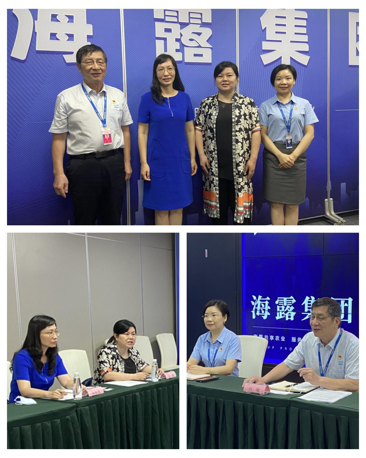 J9集团直营·(中国)官方网站