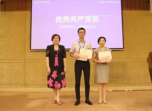 弘扬正气，争当先进，集团党支部赞美2021-2022年杜着秀共产党员