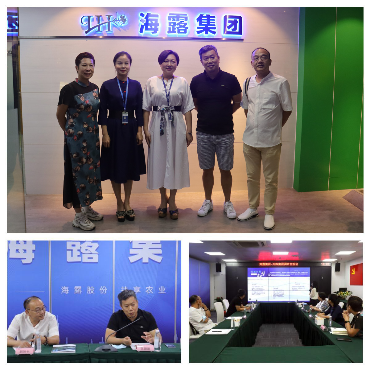 J9集团直营·(中国)官方网站