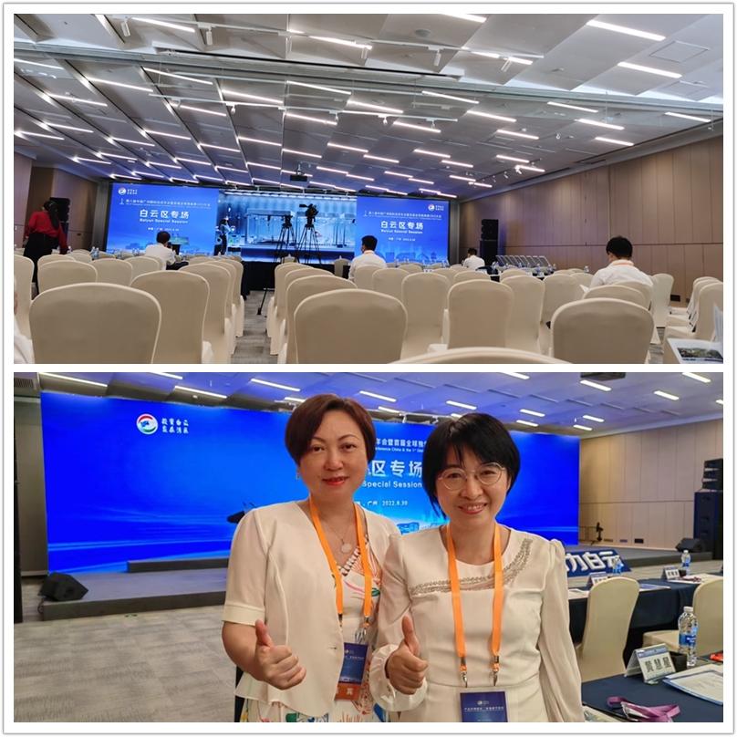 J9集团直营·(中国)官方网站