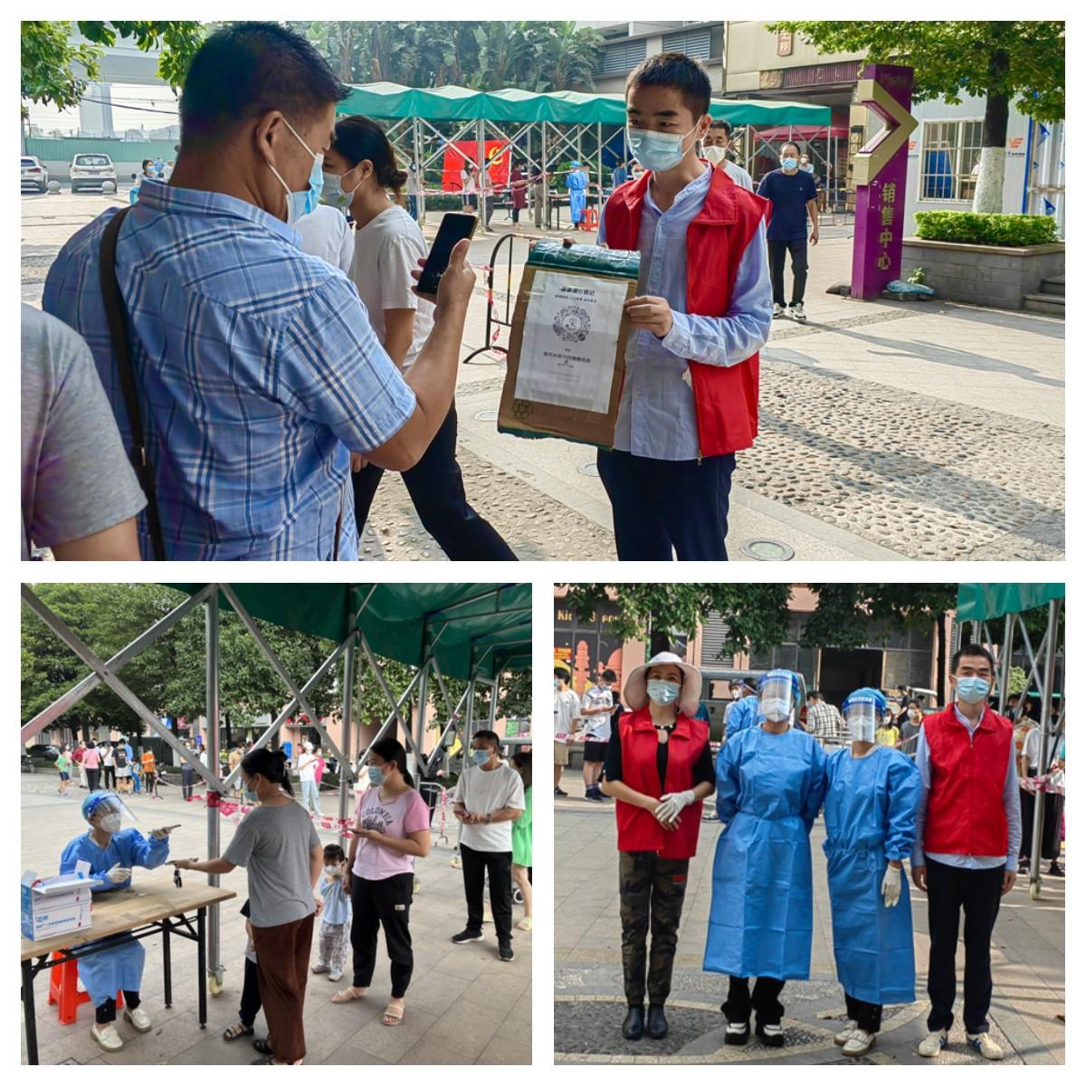 J9集团直营·(中国)官方网站