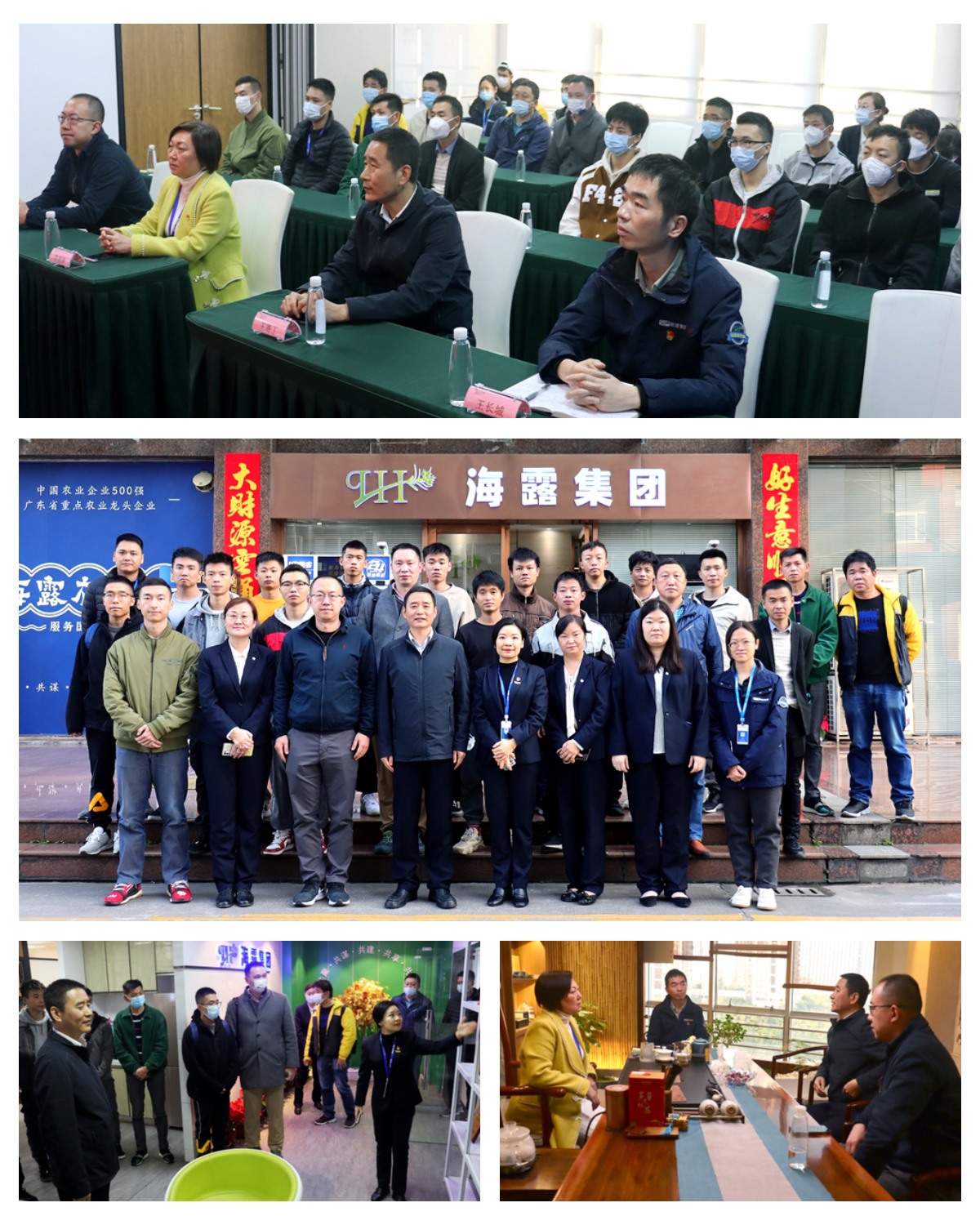 J9集团直营·(中国)官方网站