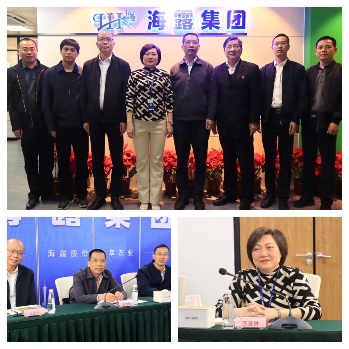 J9集团直营·(中国)官方网站