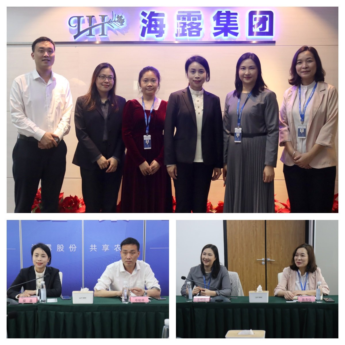 J9集团直营·(中国)官方网站