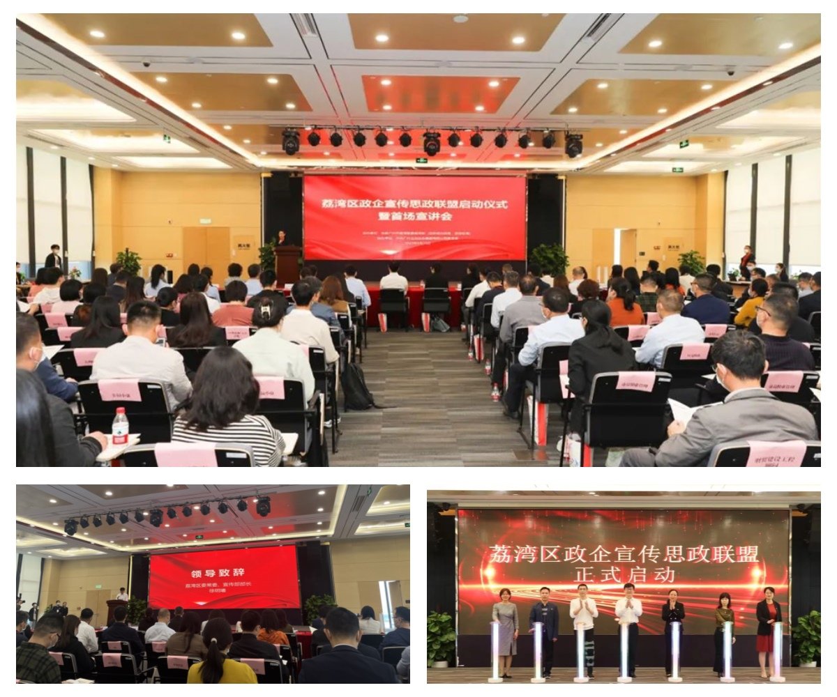 J9集团直营·(中国)官方网站