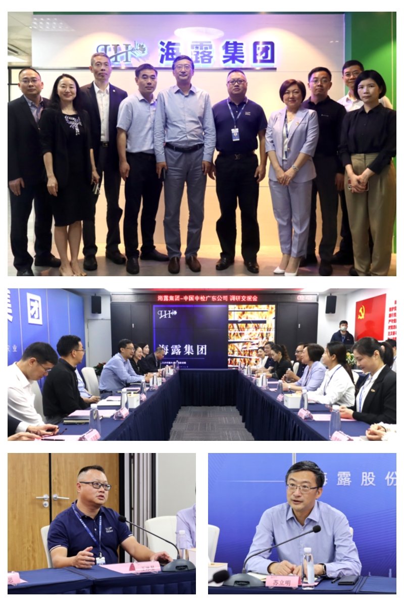 J9集团直营·(中国)官方网站